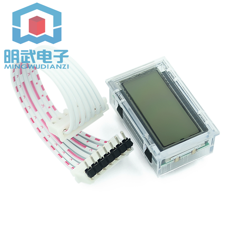 Pure Sine Wave Inverter Driver - Egs002 Pure Sine Wave Inverter Driver Board recension och pris
